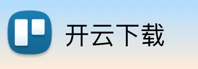 开云下载 Logo